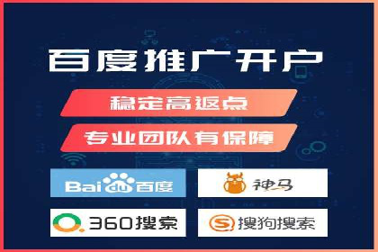 代理开户服务在海外投资中的应用案例